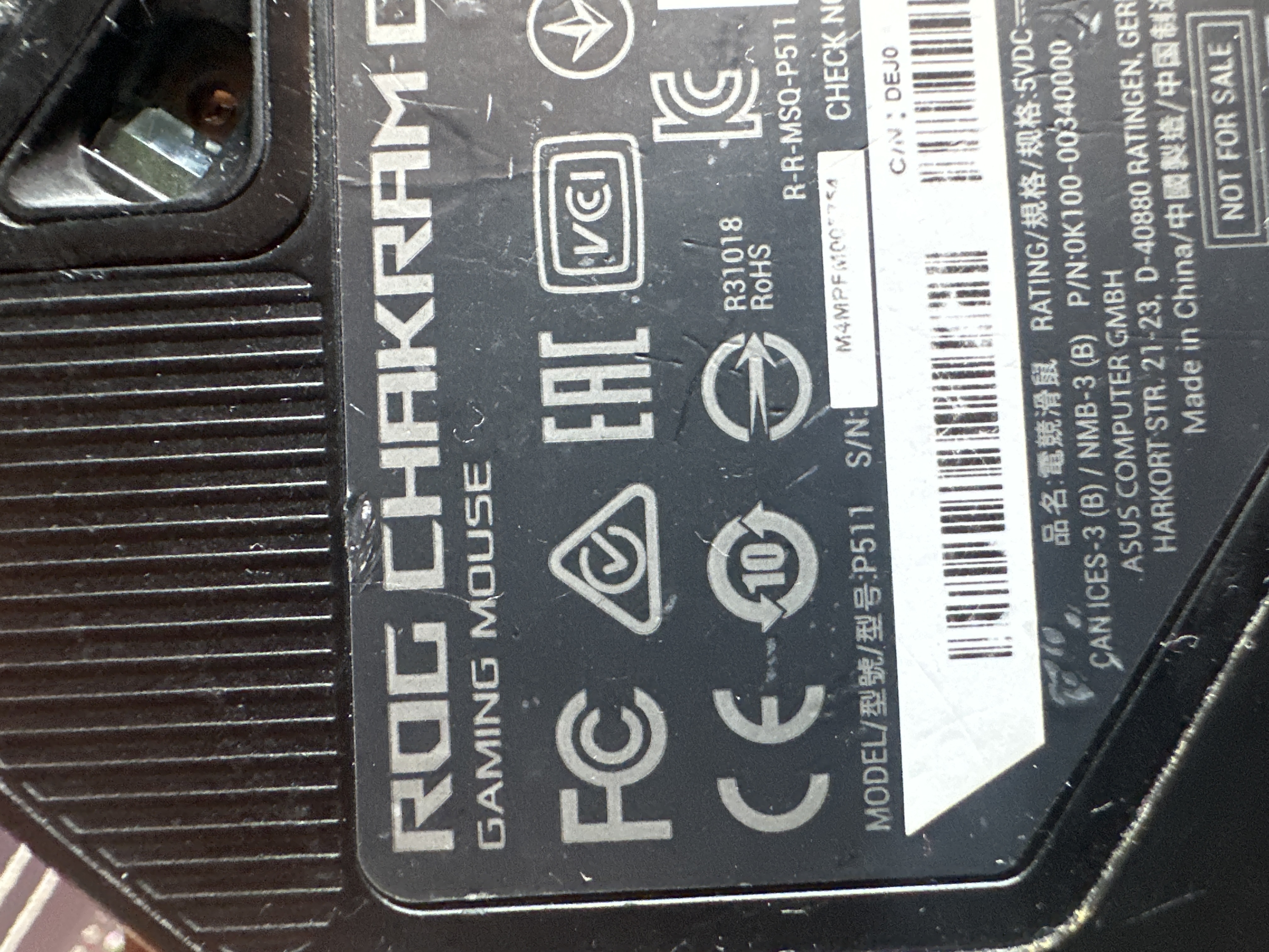 Mouse Gamer ASUS ROG Chakram Core - 16000 DPI, Joystick Integrado - image.jpg